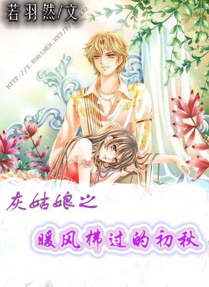 中专毕业之后前途怎么样？游戏画面