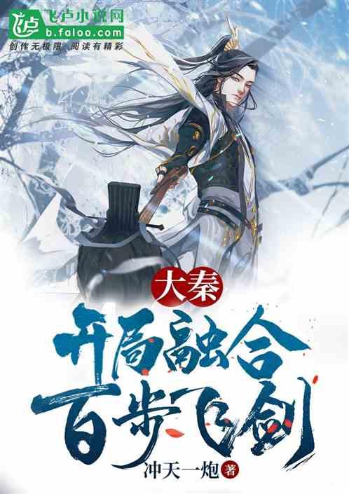 仓鼠学拼音