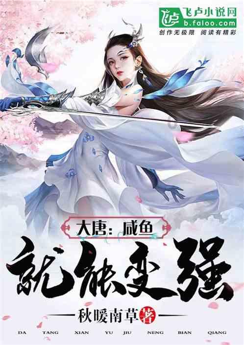 现代温泉屋逃脱2