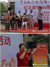 救援小蝙蝠