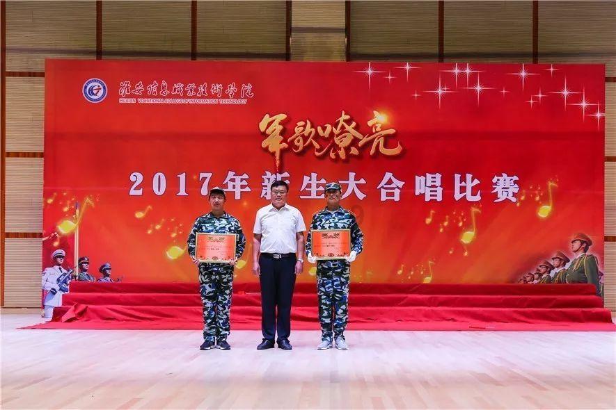 奢华年代
